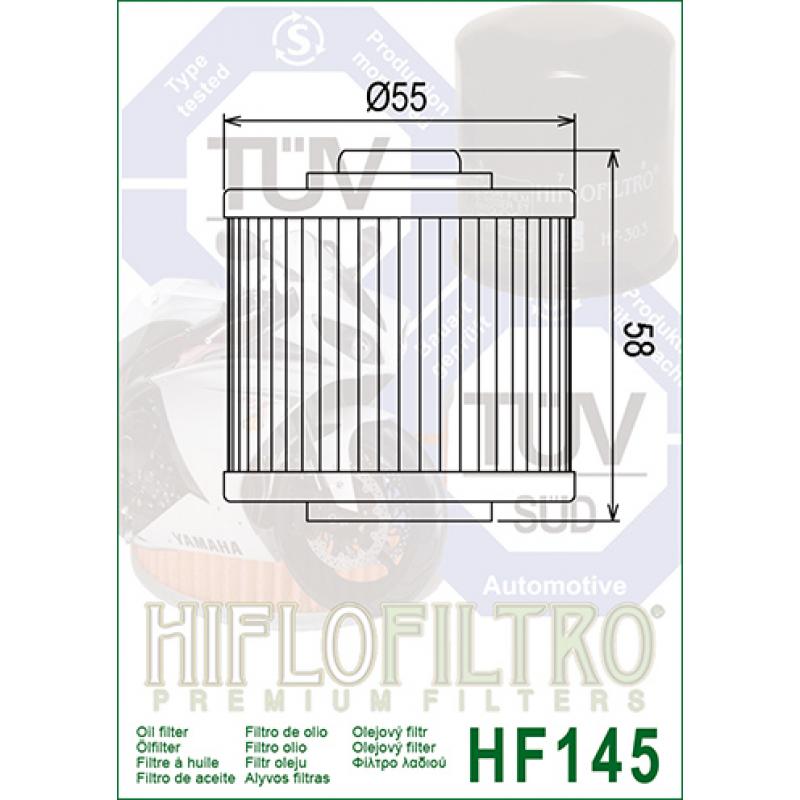 Фильтр масляный HF145